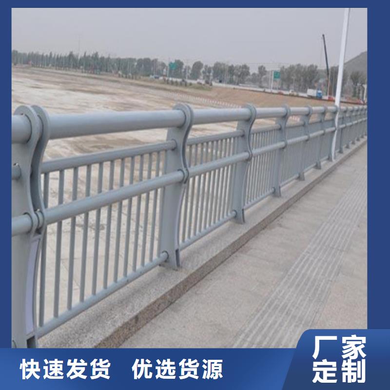 燈光護欄-燈光護欄基地