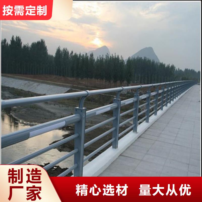 道路護欄定做價格
