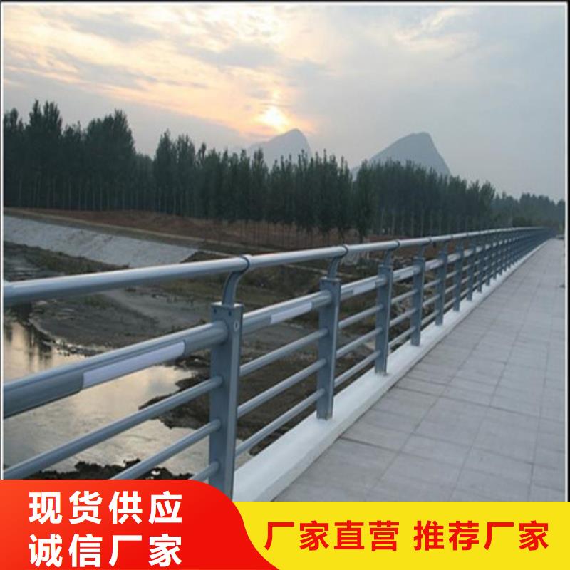 
Led橋梁燈光護(hù)欄找俊邦金屬材料有限公司