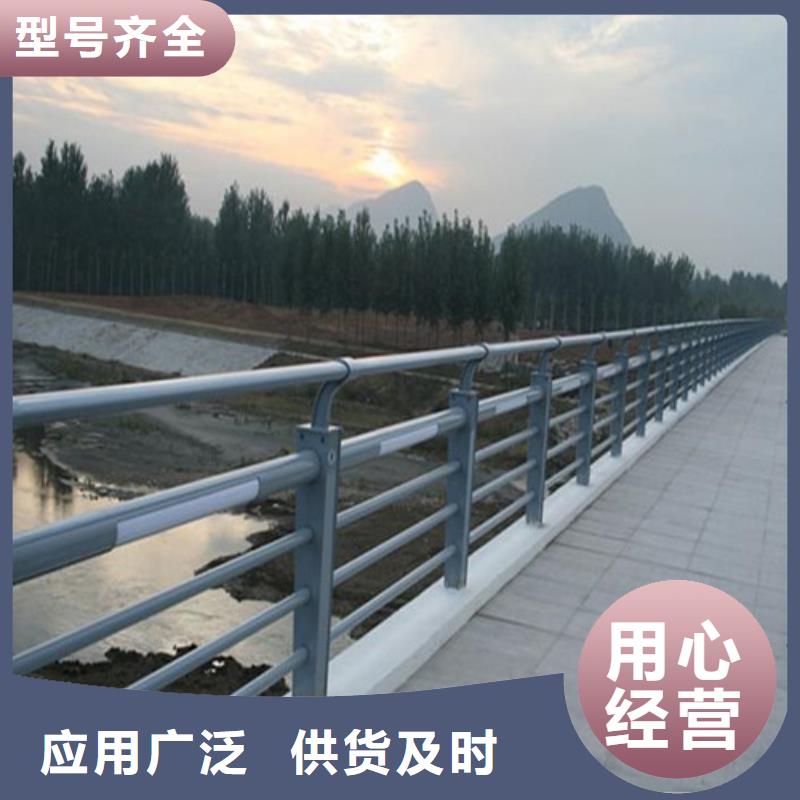 碳素鋼復合管護欄-碳素鋼復合管護欄本地廠家