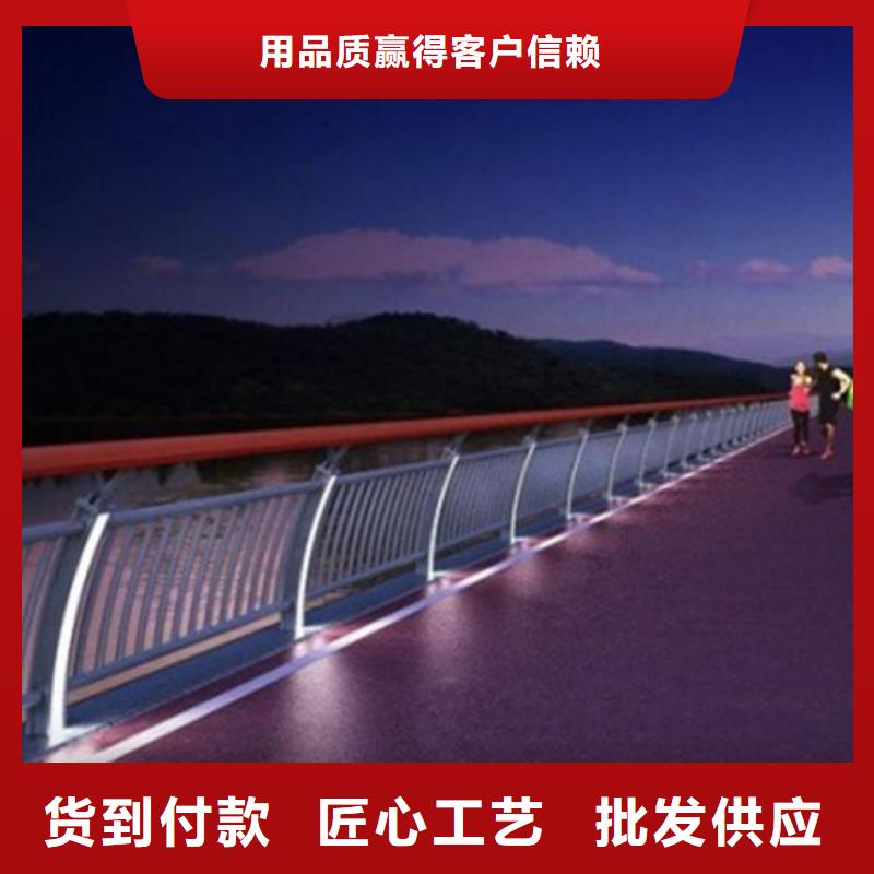 經(jīng)驗(yàn)豐富的景觀燈光護(hù)欄公司