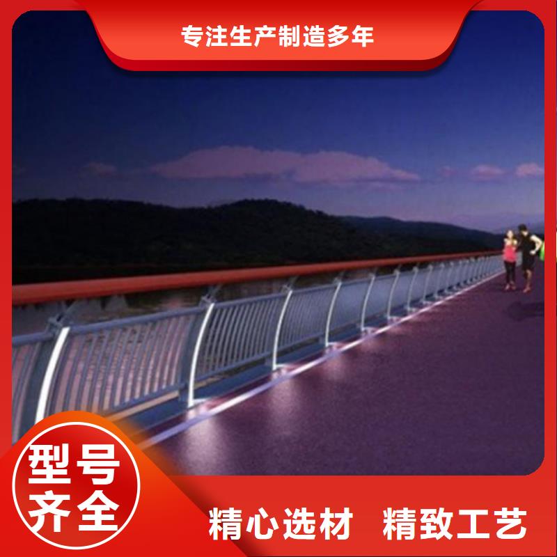質量優的景觀欄桿品牌廠家