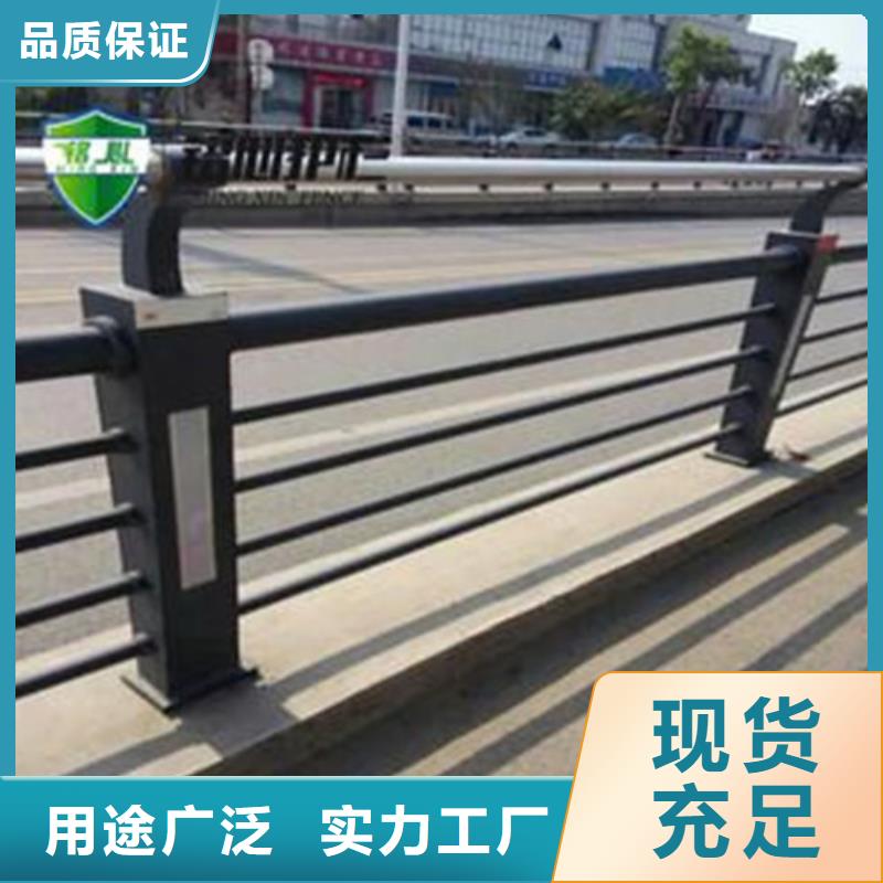 質量優的景觀欄桿品牌廠家