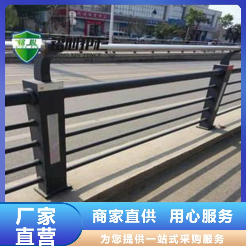 
Led橋梁燈光護欄生產廠家支持定制