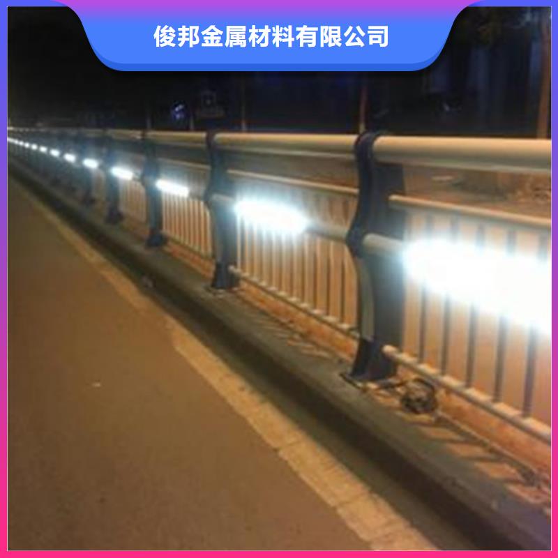 銷售
304橋梁燈光護欄_誠信廠家