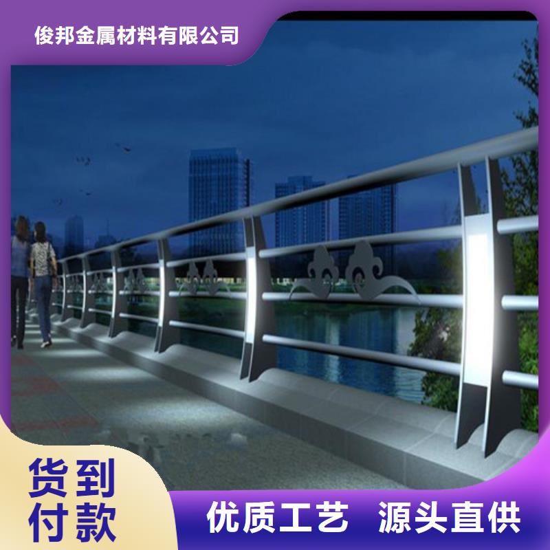景觀護(hù)欄品質(zhì)