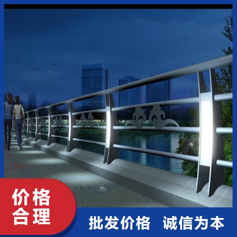 景觀燈光護欄廠家-點擊領取樣品