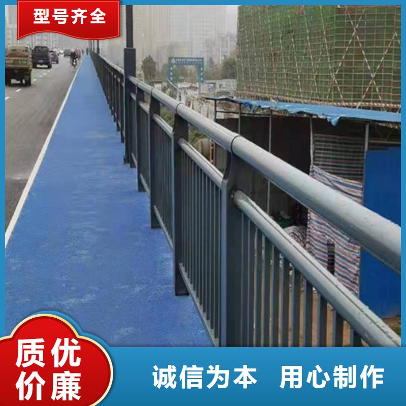 常年供應(yīng)
201不銹鋼燈光護(hù)欄-靠譜