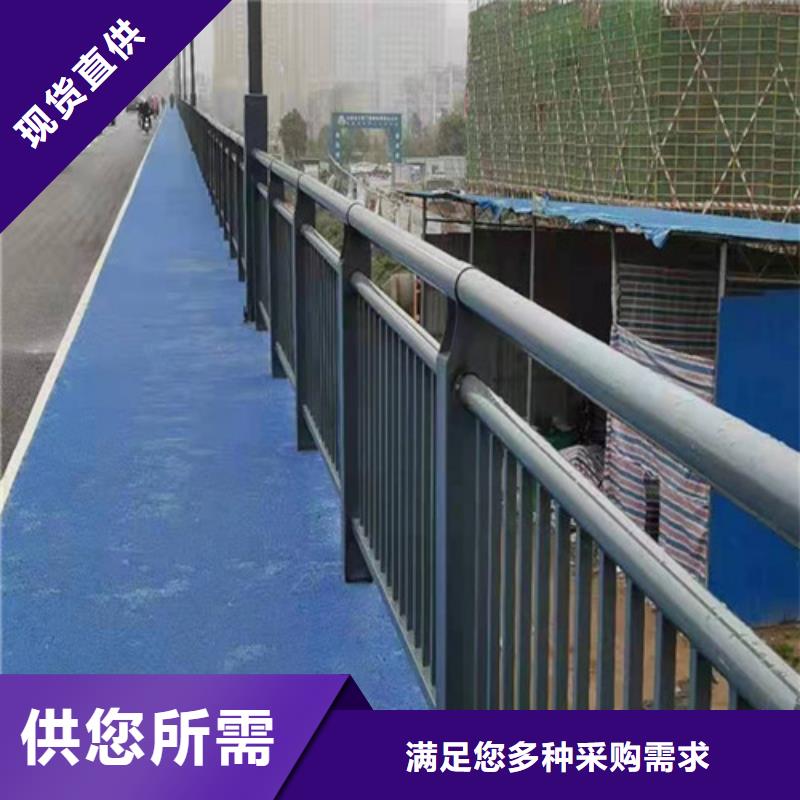 燈光護(hù)欄-可在線咨詢