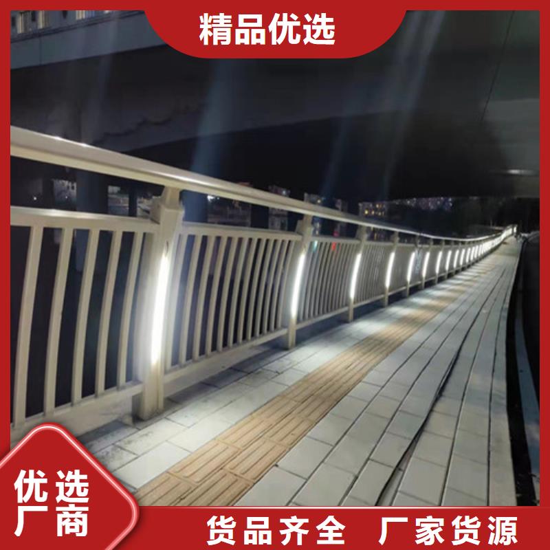 人行道欄桿-放心采購