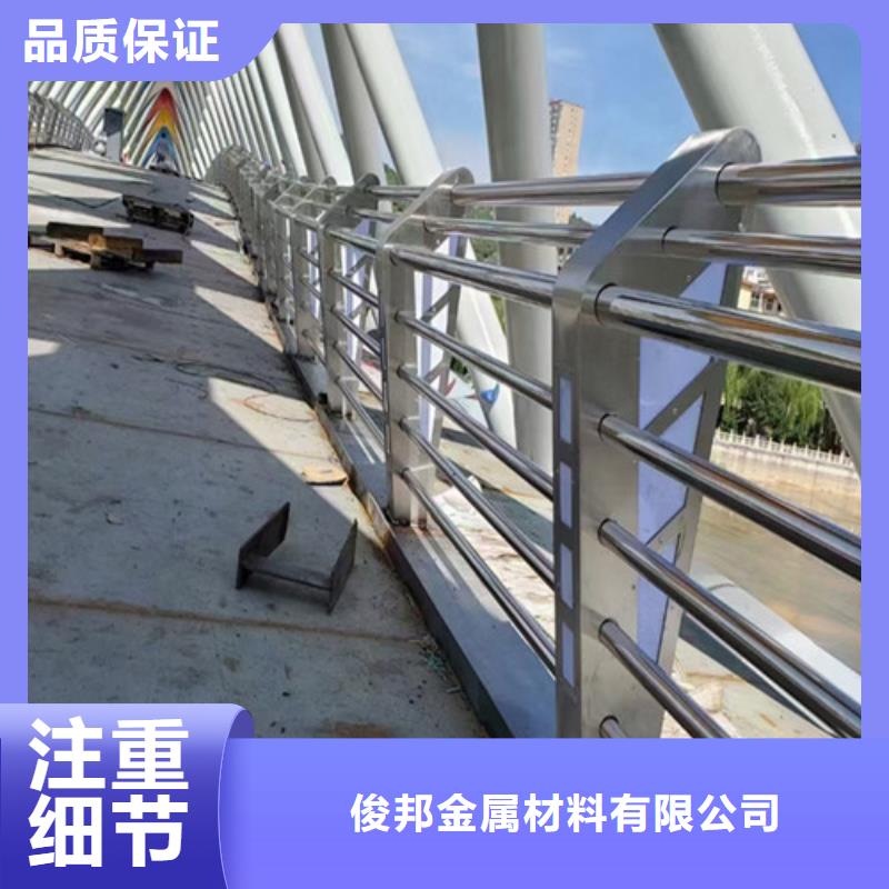 橋梁護欄庫存充足