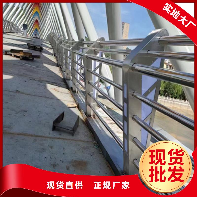 景觀欄桿報價