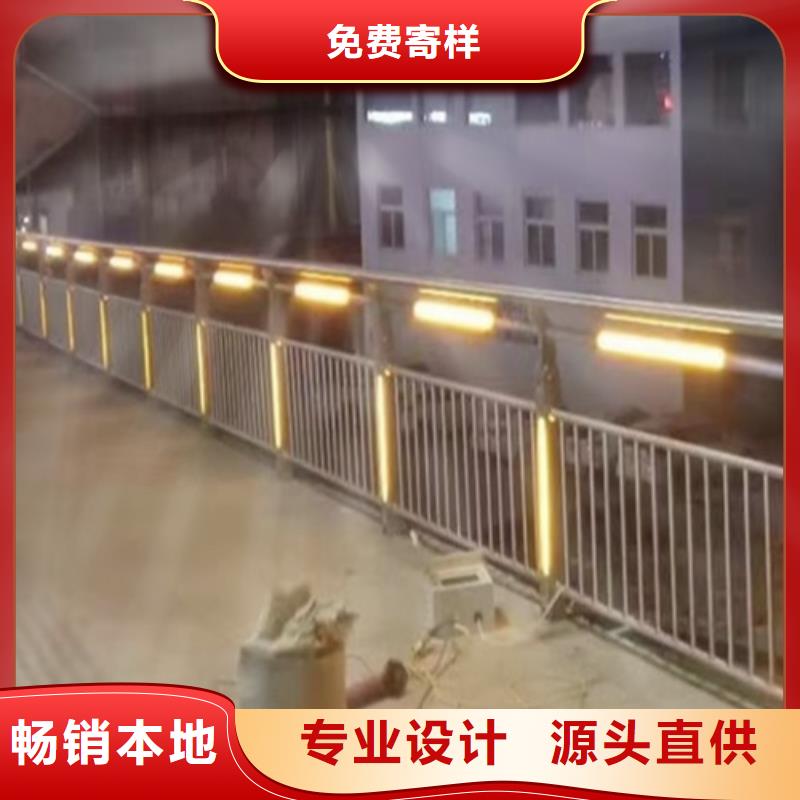 品牌的橋梁欄桿廠家
