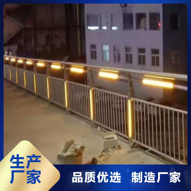 歡迎訪問(wèn)-道路護(hù)欄