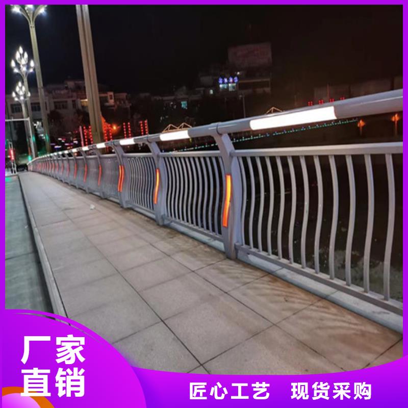 燈光護欄價格含運費