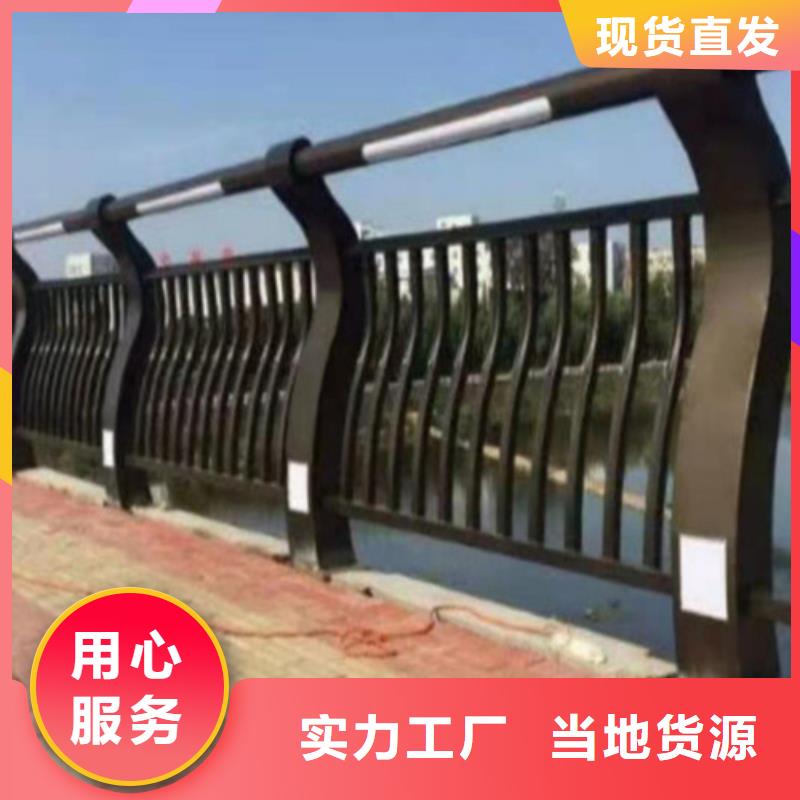 #
景區隔離燈光護欄#廠家直銷