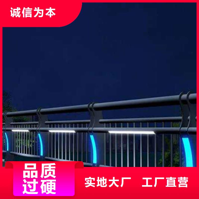 Led橋梁燈光護欄真正的廠家貨源