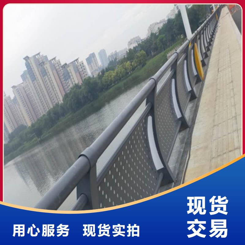 規(guī)格齊全的碳素鋼復(fù)合管護(hù)欄廠家