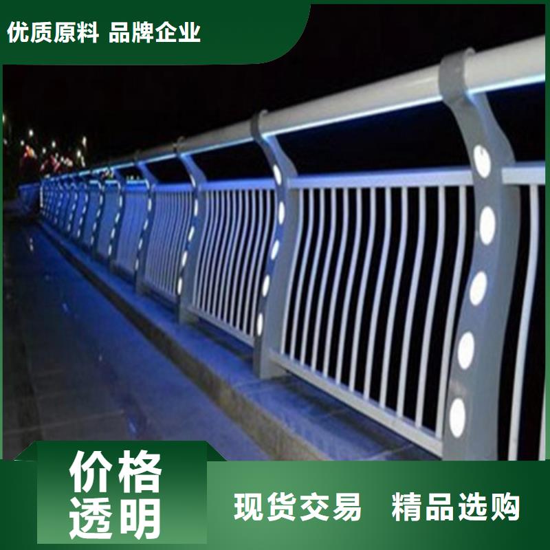 燈光護欄-可在線咨詢