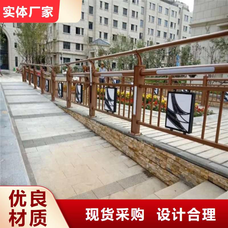 
景區隔離燈光護欄企業-好品質