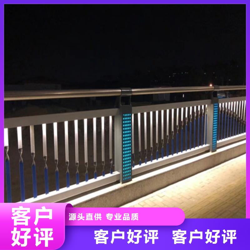 燈光護欄可加工設計