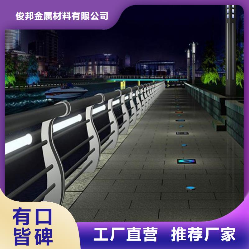 護欄立柱大型生產廠家