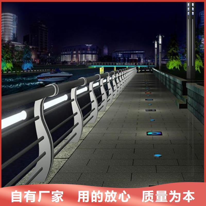 采購
景區隔離燈光護欄必看-質量好