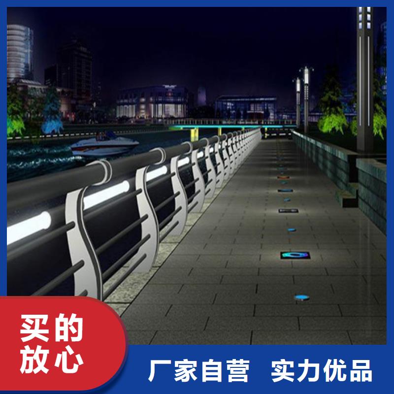 
道路燈光護欄-
道路燈光護欄全國直銷