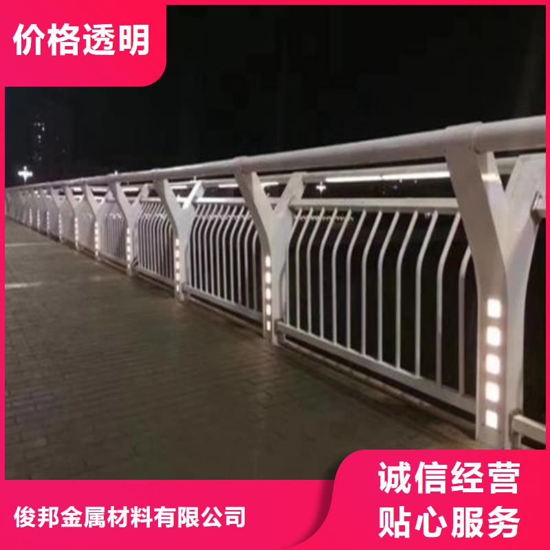 常年供應景觀護欄廠家