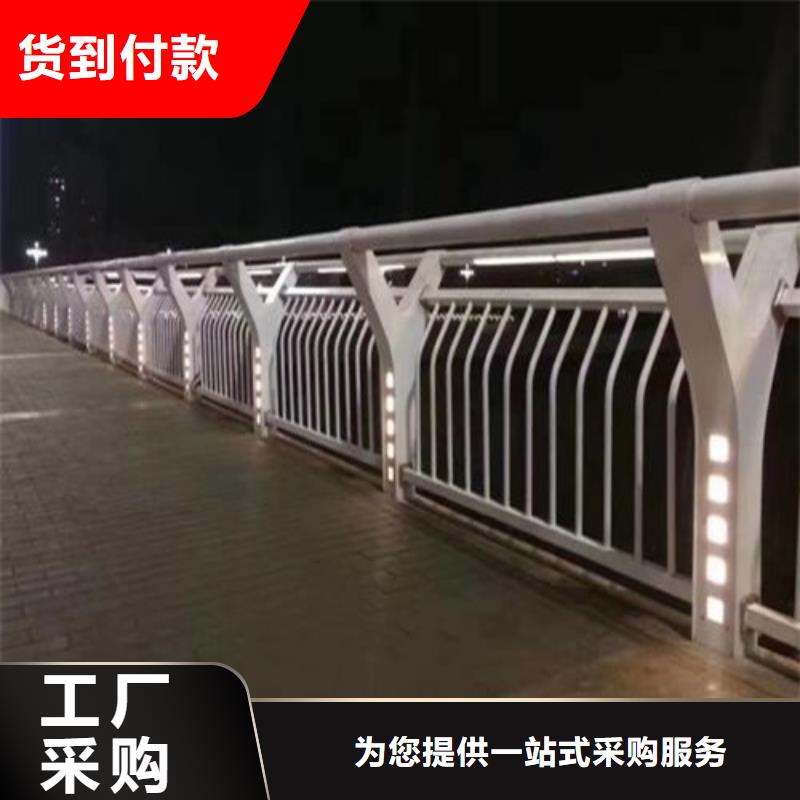 
Led橋梁燈光護欄-售后無憂