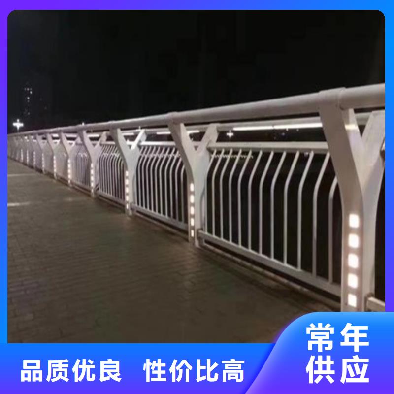 規(guī)格齊全的碳素鋼復(fù)合管護(hù)欄廠家