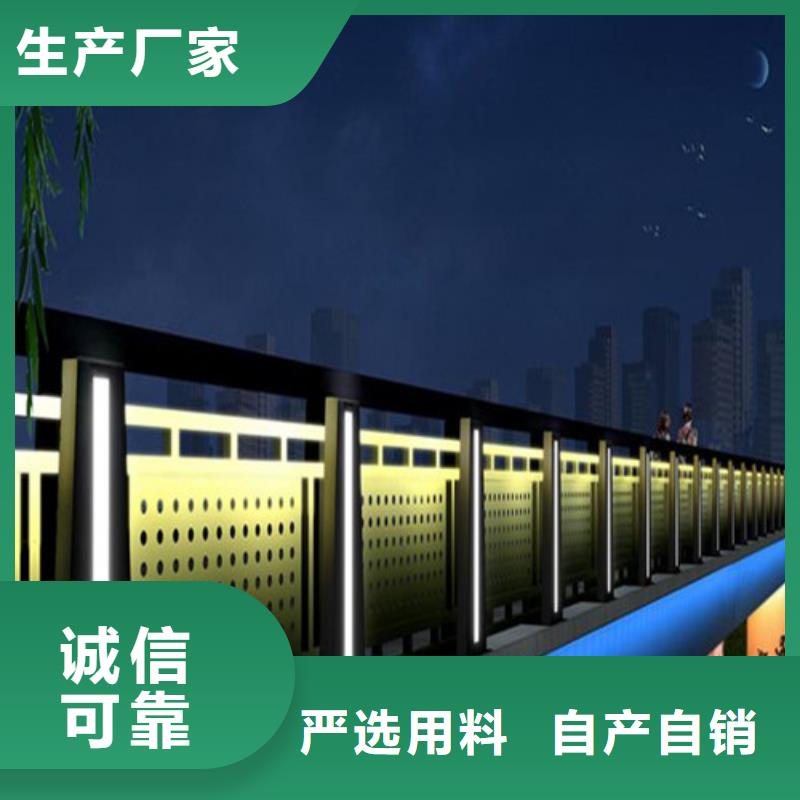 燈光護欄廠家，發(fā)貨快