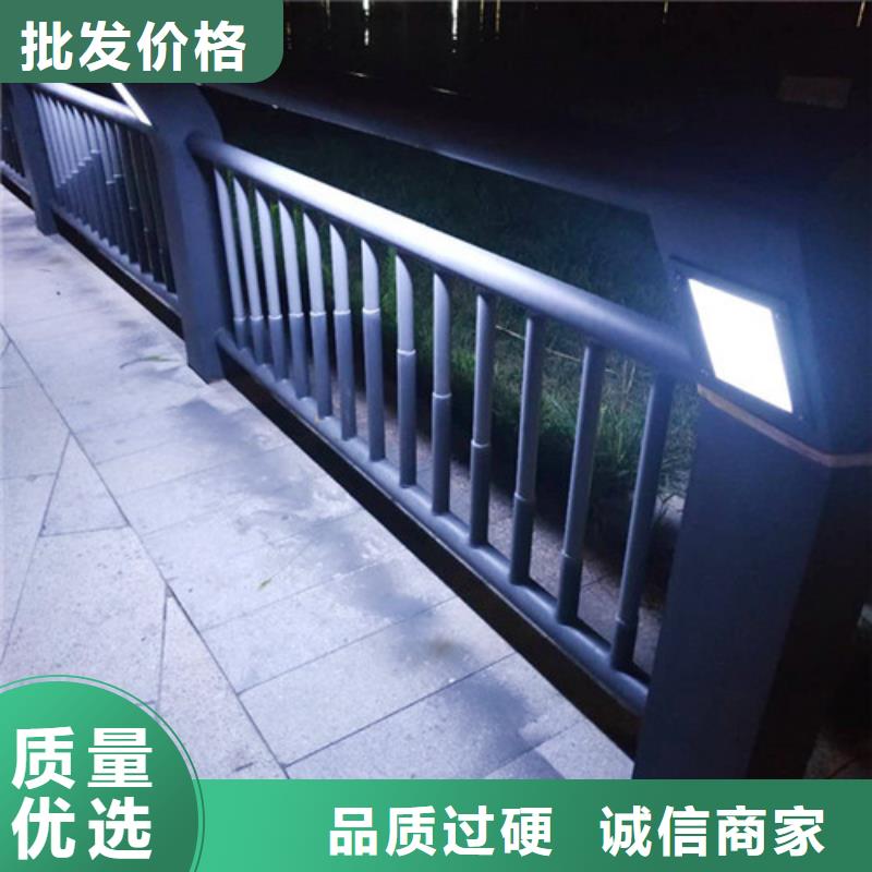 304橋梁燈光護欄
品牌廠家