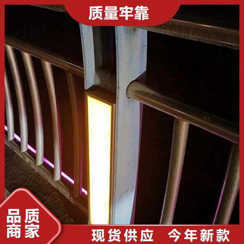 定制Led橋梁燈光護欄的公司