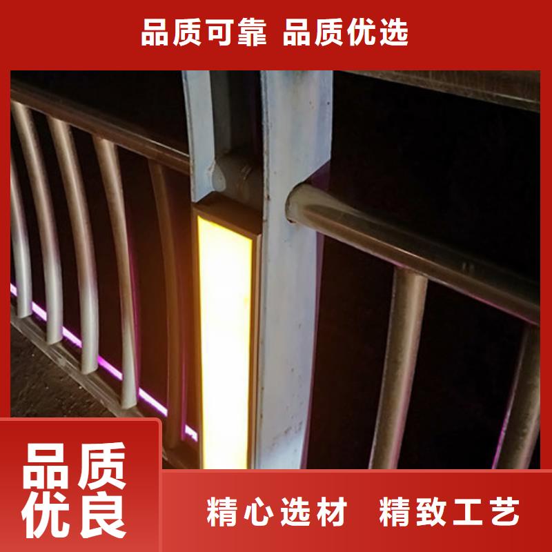 供應批發Led橋梁燈光護欄-熱銷