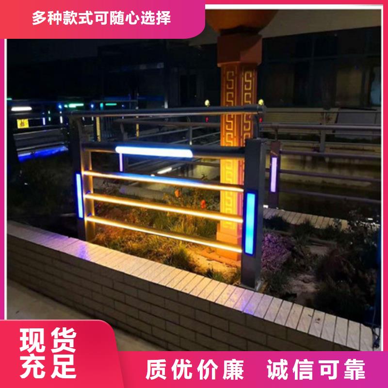 歡迎訪問-道路護欄