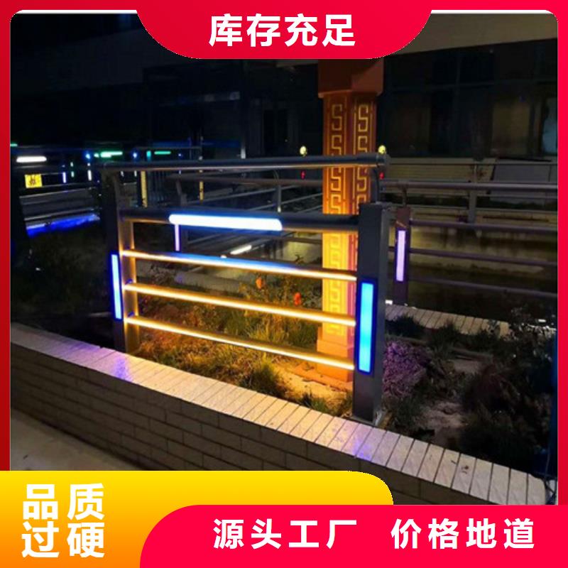 
Led橋梁燈光護(hù)欄圖文介紹