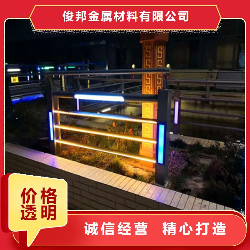 護欄立柱_快來了解