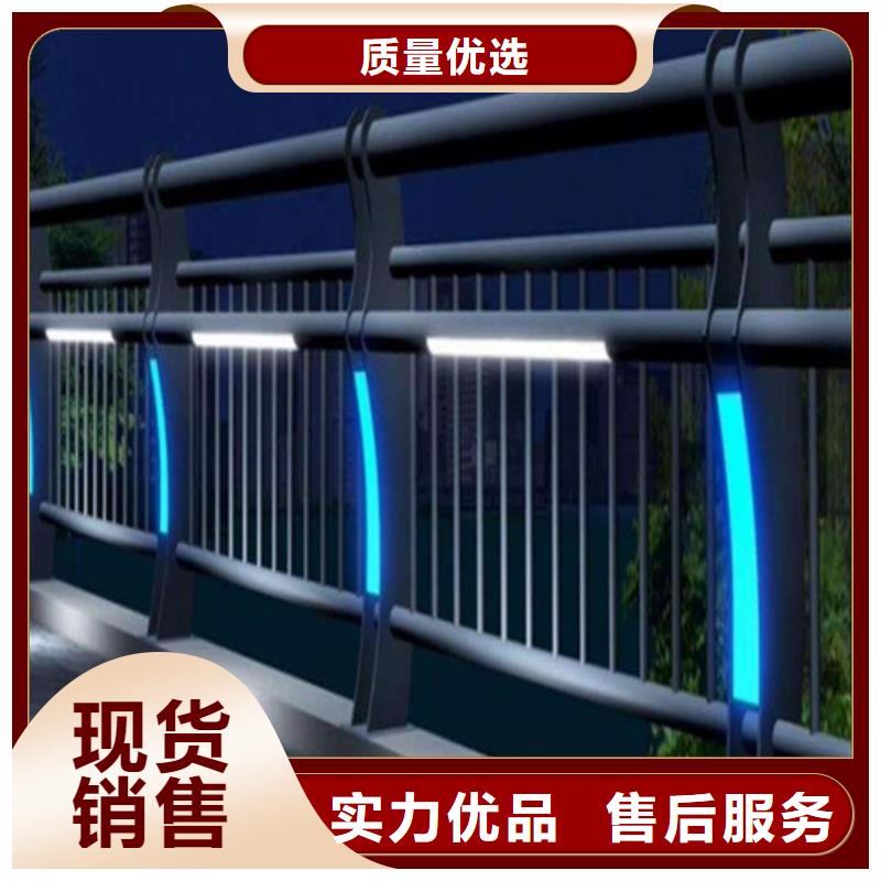 
Led橋梁燈光護(hù)欄找俊邦金屬材料有限公司
