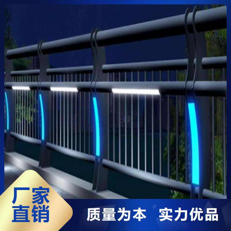 燈光護欄廠家，發(fā)貨快