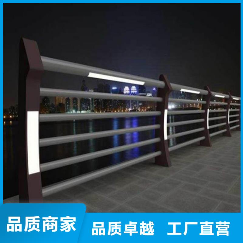 2025采購##防撞鋼護欄##品種齊全
