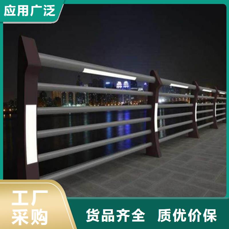 新款
Led橋梁燈光護欄廠家