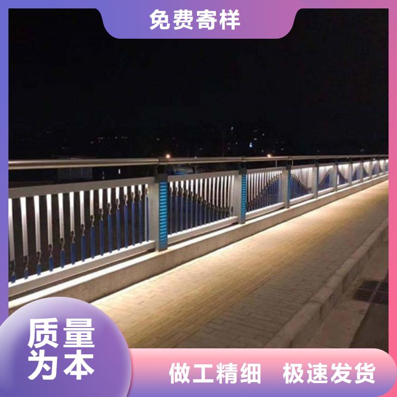 景觀燈光護欄、景觀燈光護欄廠家直銷-誠信經營