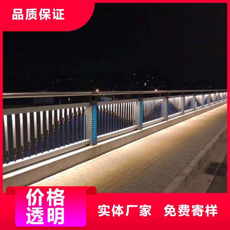 景區(qū)隔離燈光護(hù)欄
應(yīng)用廣泛