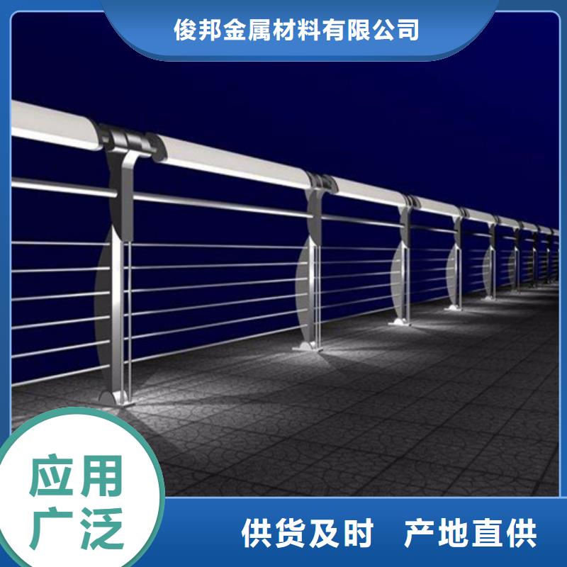 燈光護欄-燈光護欄基地