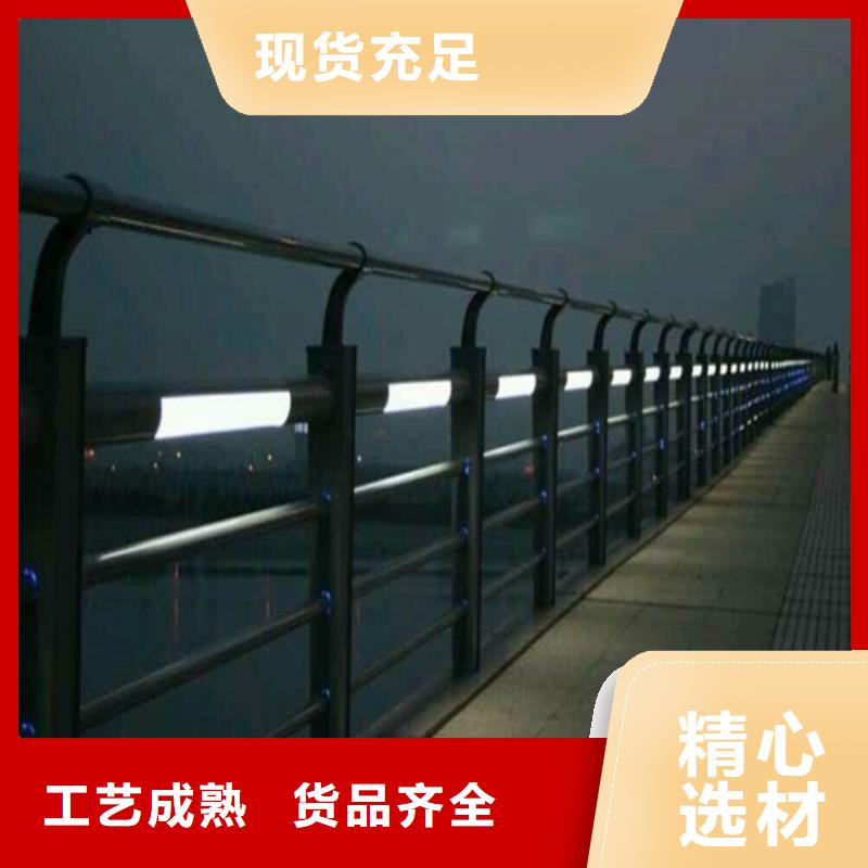 批發(fā)河道燈光護(hù)欄
燈光欄的經(jīng)銷商