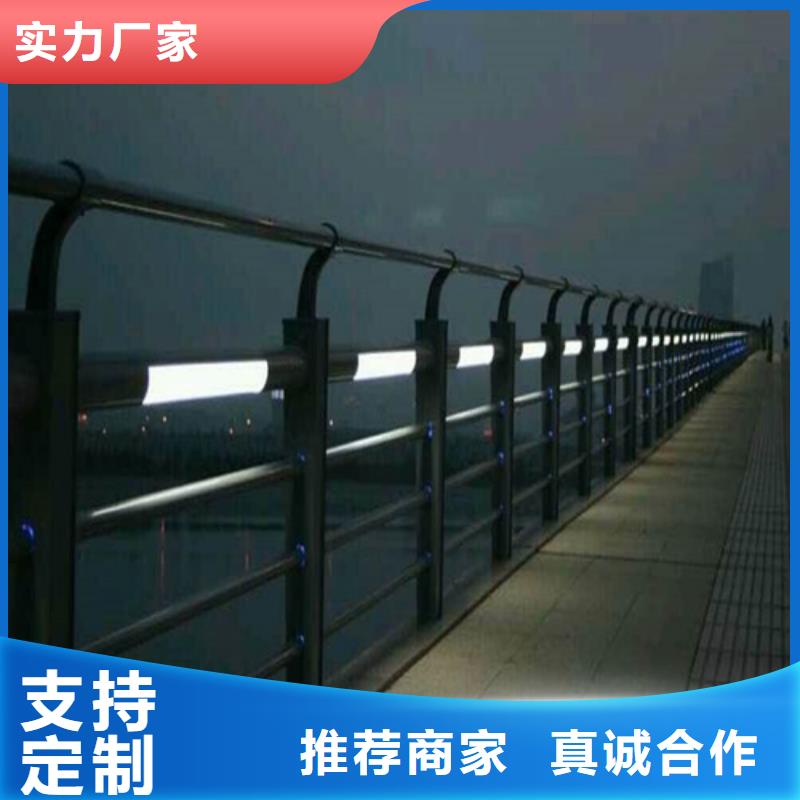
景區隔離燈光護欄-誠信為本