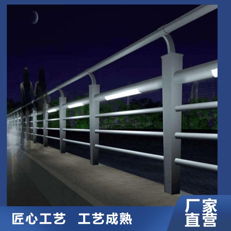 #
景區隔離燈光護欄#廠家直銷