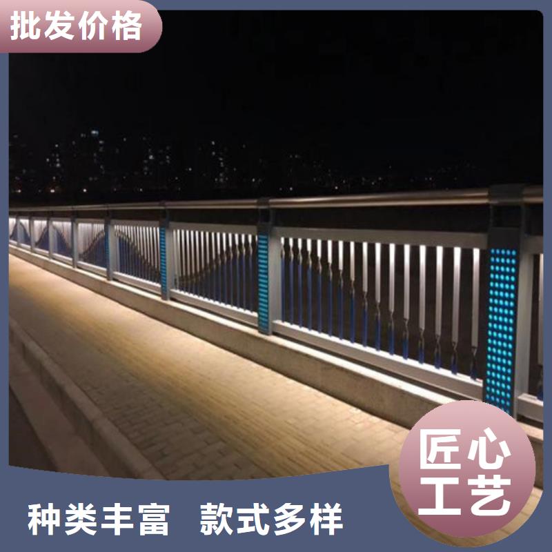 專業銷售
304橋梁燈光護欄-省錢