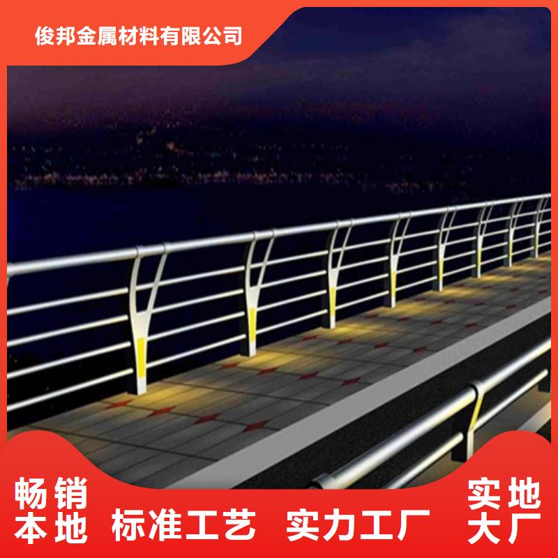 景區隔離燈光護欄
-熱線開通中